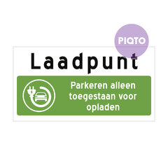 "Laadpunt - Parkeren alleen toegestaan voor opladen"
