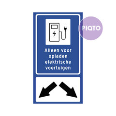 "Alleen voor opladen elektrische voertuigen" | 2 formaten