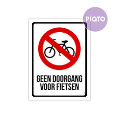 "Geen doorgang voor fietsen"