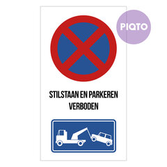 Bord E3 - "Stilstaan en parkeren verboden"